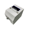 Automatic Screw Feeder Mathince