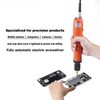 E300 Series Push to Start Orange Electric Screwdriver 